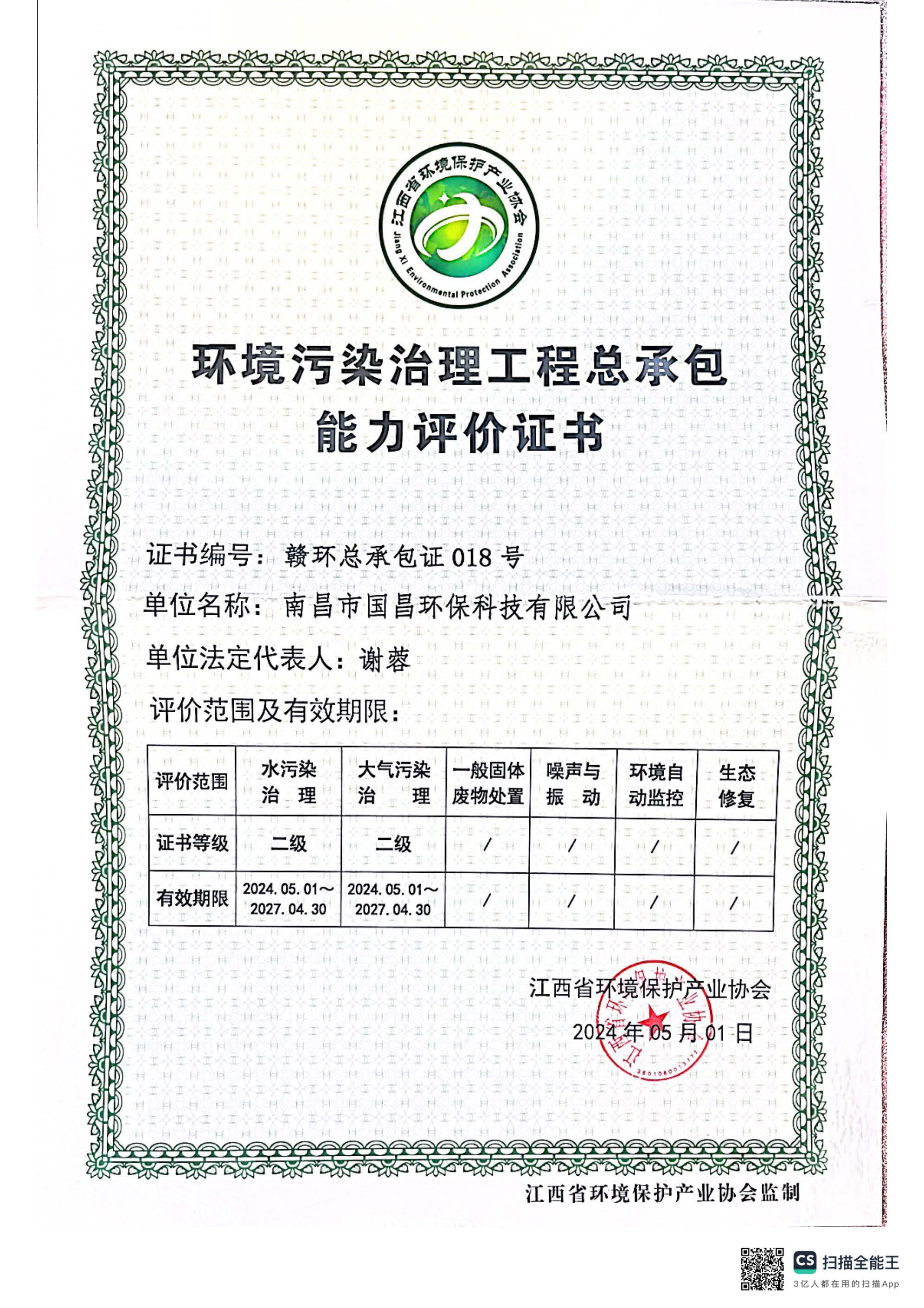 &#20048;&#40060;&#32593;&#39029;&#29256;&#30331;&#24405;&#20837;&#21475;&#45;&#20048;&#40060;&#40;&#20013;&#22269;&#41;