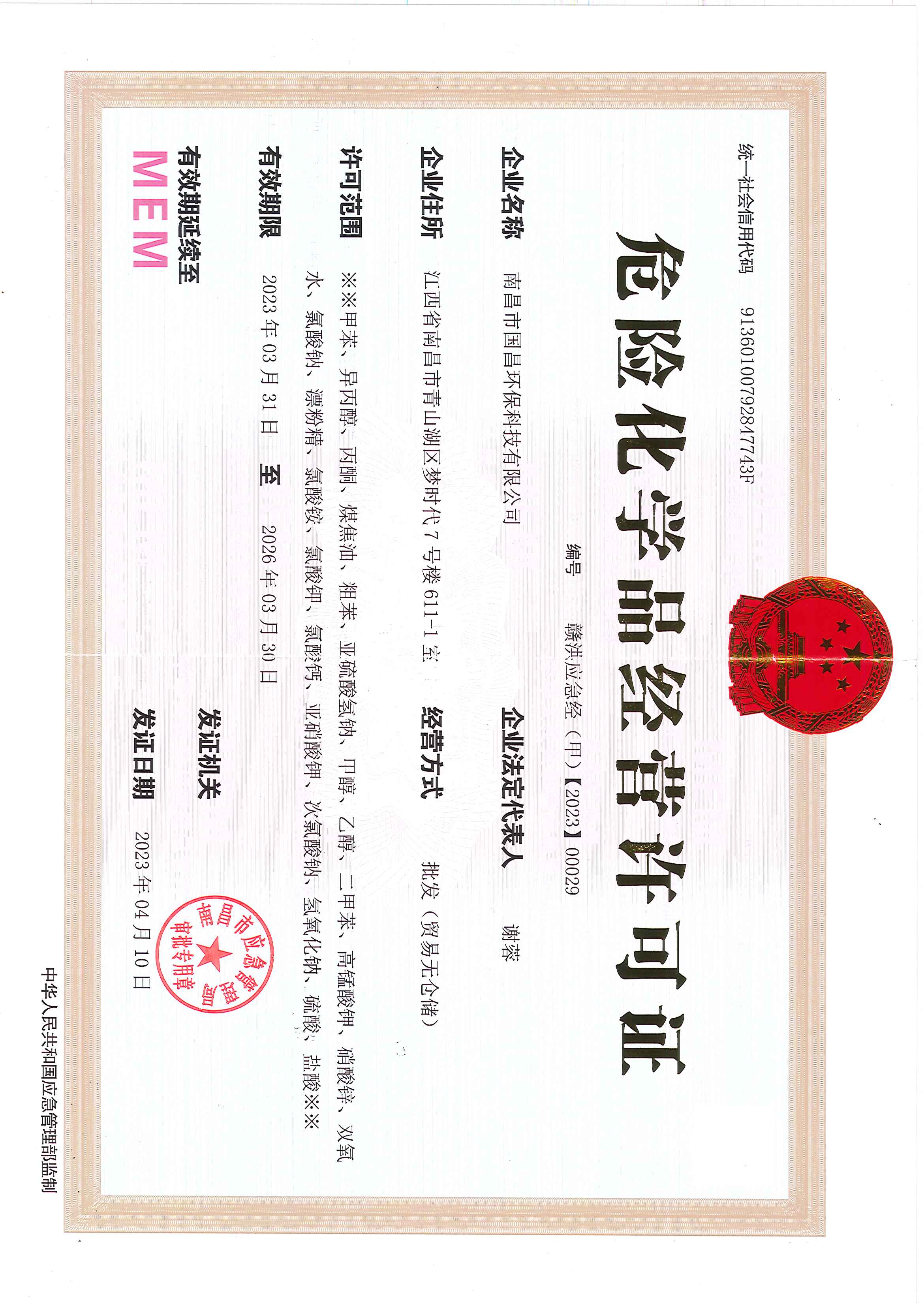 &#20048;&#40060;&#32593;&#39029;&#29256;&#30331;&#24405;&#20837;&#21475;&#45;&#20048;&#40060;&#40;&#20013;&#22269;&#41;