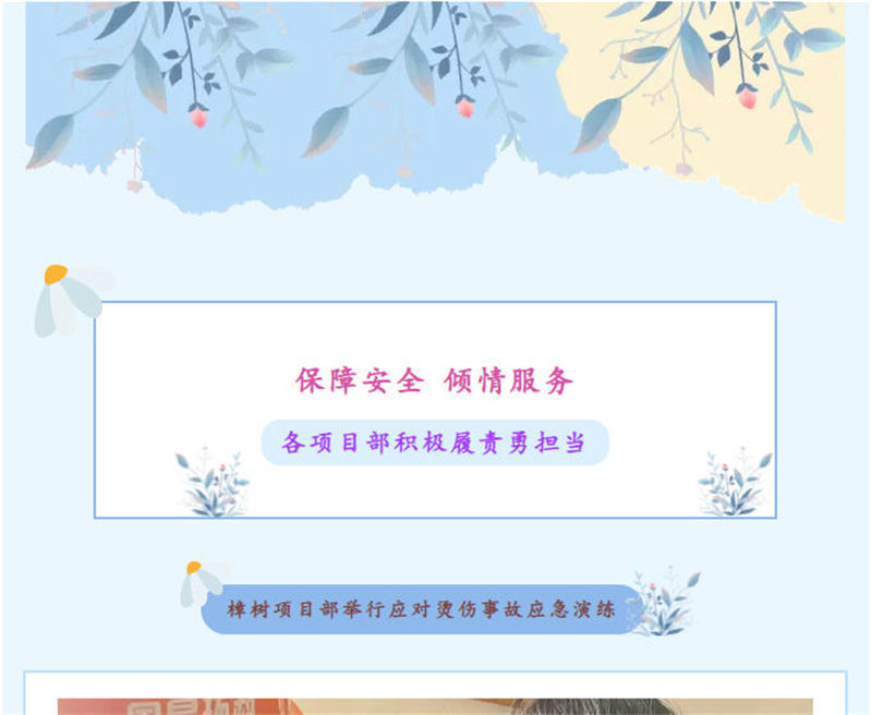 &#20048;&#40060;&#32593;&#39029;&#29256;&#30331;&#24405;&#20837;&#21475;&#45;&#20048;&#40060;&#40;&#20013;&#22269;&#41;