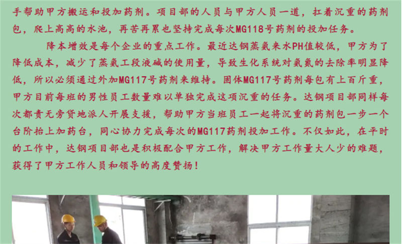 &#20048;&#40060;&#32593;&#39029;&#29256;&#30331;&#24405;&#20837;&#21475;&#45;&#20048;&#40060;&#40;&#20013;&#22269;&#41;