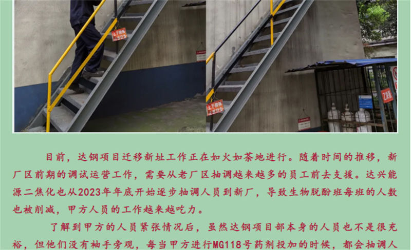 &#20048;&#40060;&#32593;&#39029;&#29256;&#30331;&#24405;&#20837;&#21475;&#45;&#20048;&#40060;&#40;&#20013;&#22269;&#41;