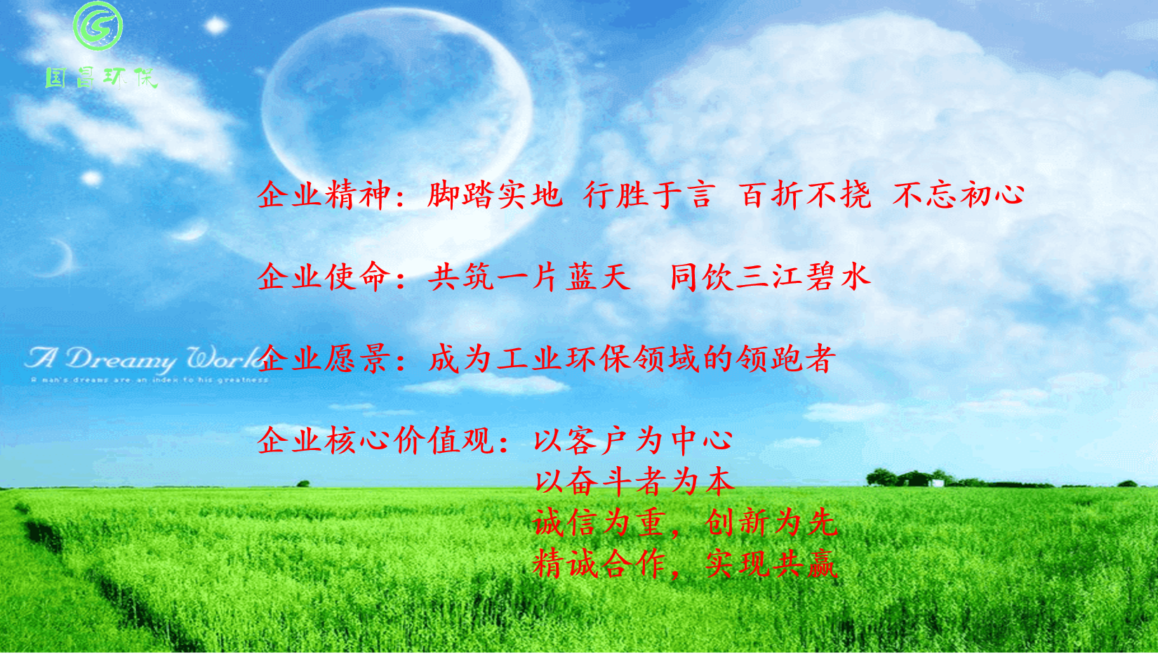 &#20048;&#40060;&#32593;&#39029;&#29256;&#30331;&#24405;&#20837;&#21475;&#45;&#20048;&#40060;&#40;&#20013;&#22269;&#41;